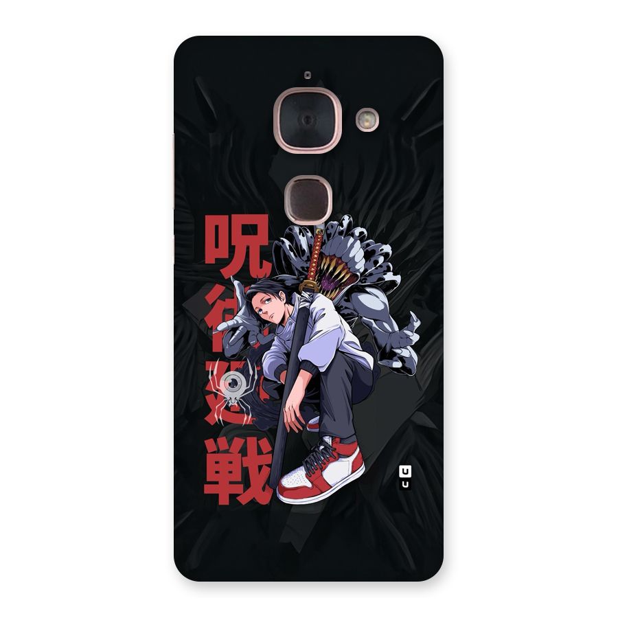 Yuta With Rika Back Case for Le Max 2