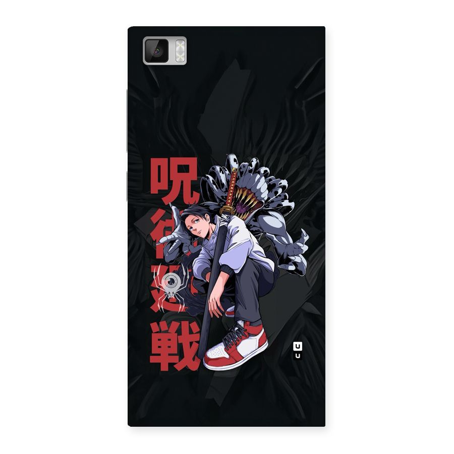 Yuta With Rika Back Case for Mi3