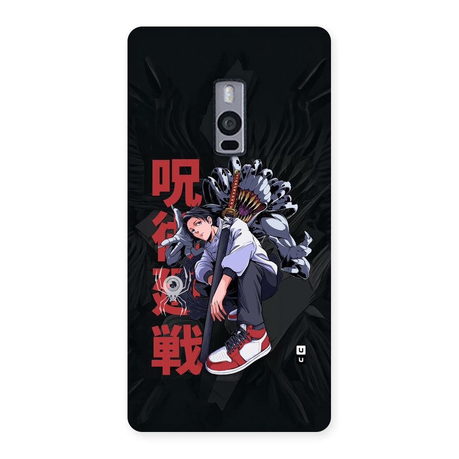 Yuta With Rika Back Case for OnePlus 2