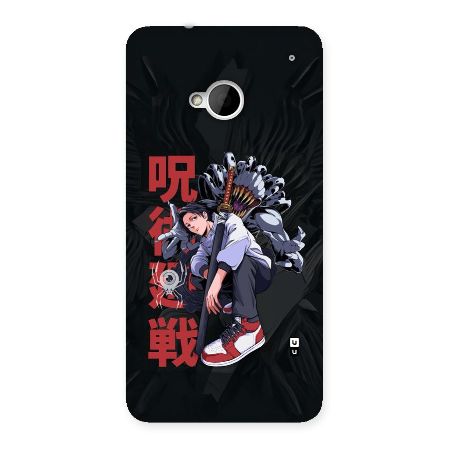 Yuta With Rika Back Case for One M7 (Single Sim)