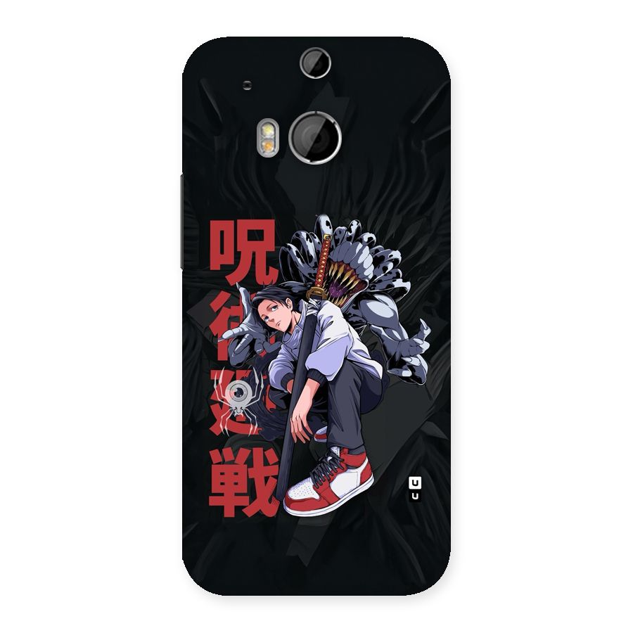Yuta With Rika Back Case for One M8
