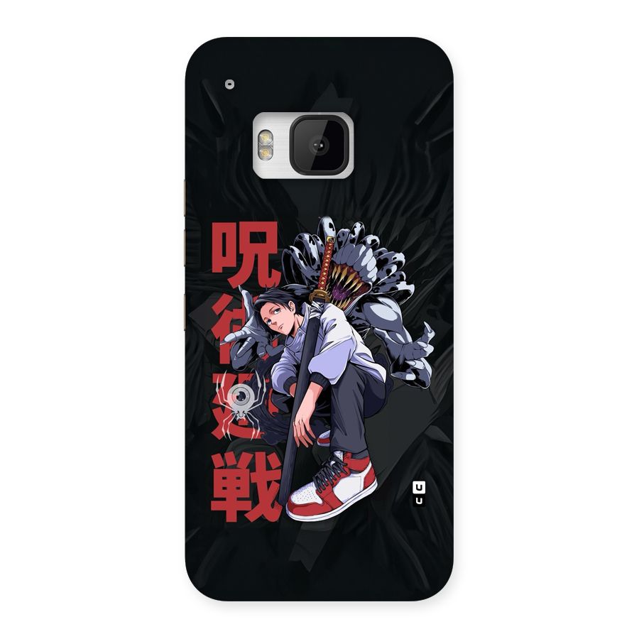 Yuta With Rika Back Case for One M9