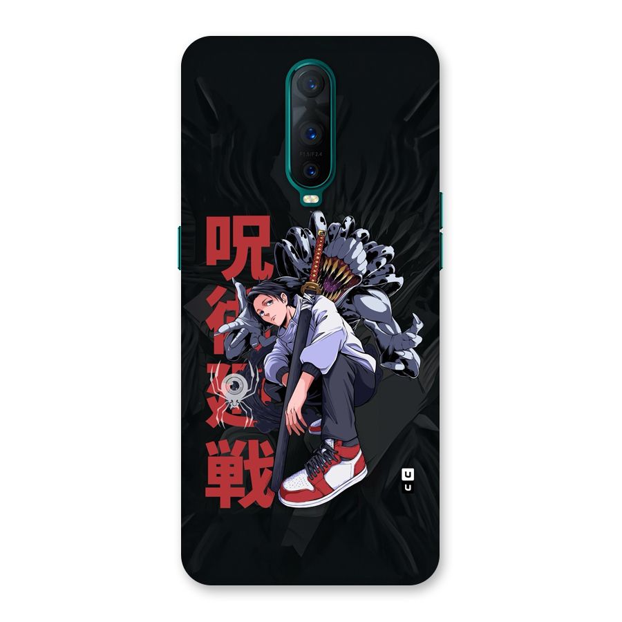 Yuta With Rika Back Case for Oppo R17 Pro