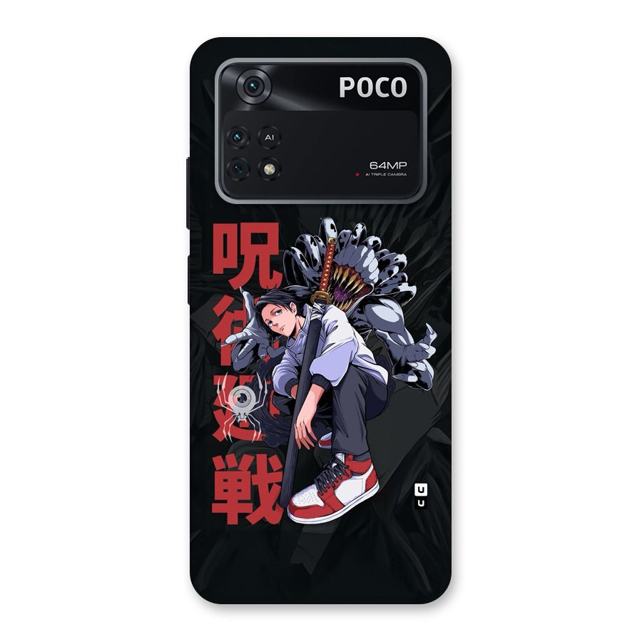 Yuta With Rika Back Case for Poco M4 Pro 4G