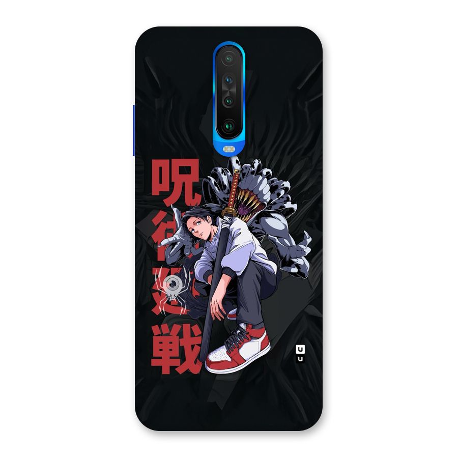 Yuta With Rika Back Case for Poco X2