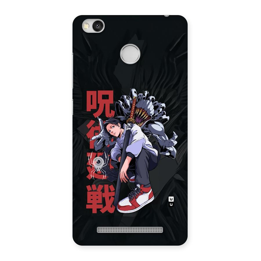 Yuta With Rika Back Case for Redmi 3S Prime