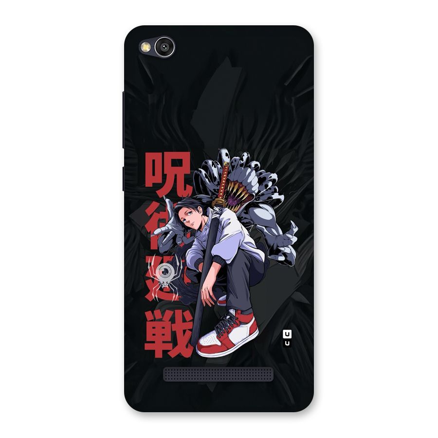 Yuta With Rika Back Case for Redmi 4A
