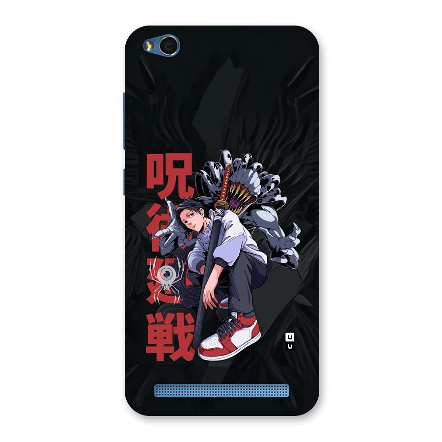 Yuta With Rika Back Case for Redmi 5A