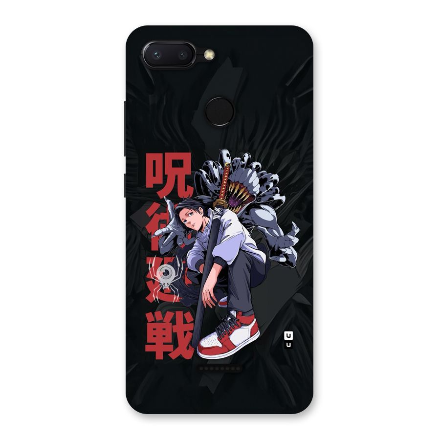 Yuta With Rika Back Case for Redmi 6