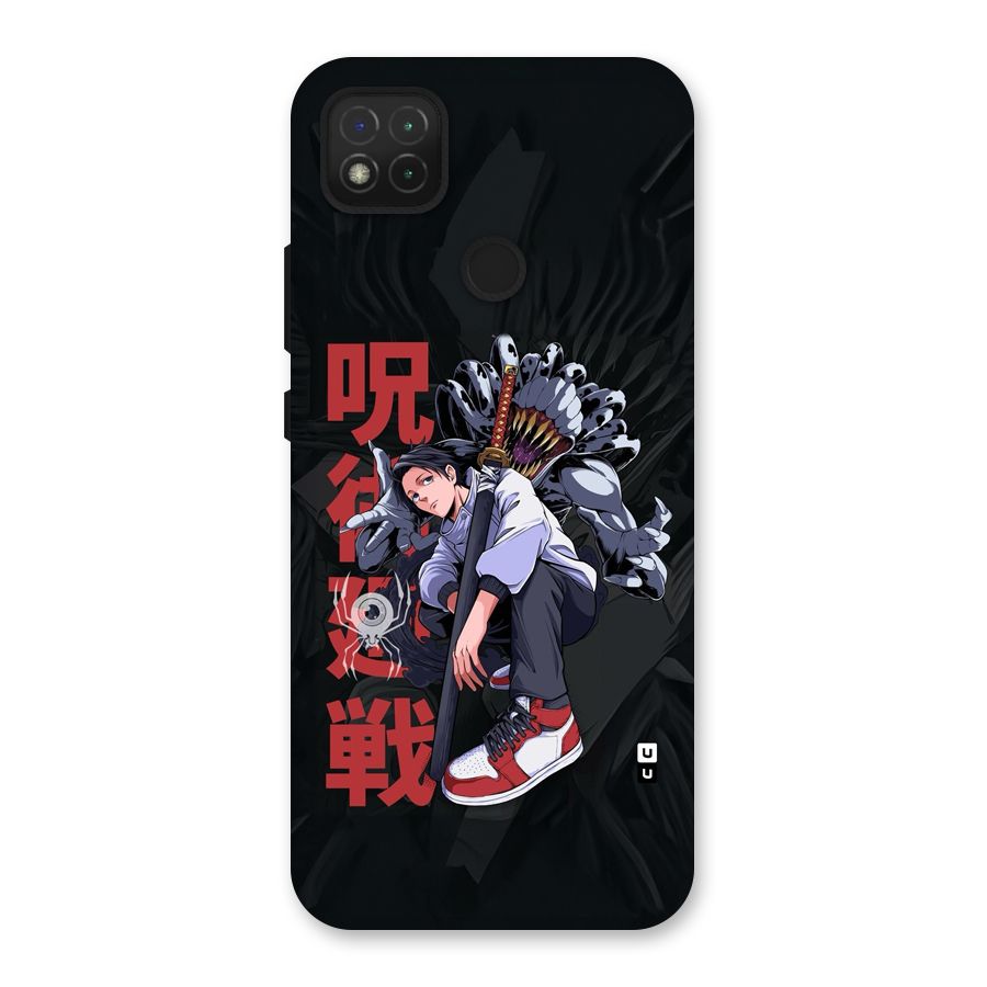 Yuta With Rika Back Case for Redmi 9 Activ