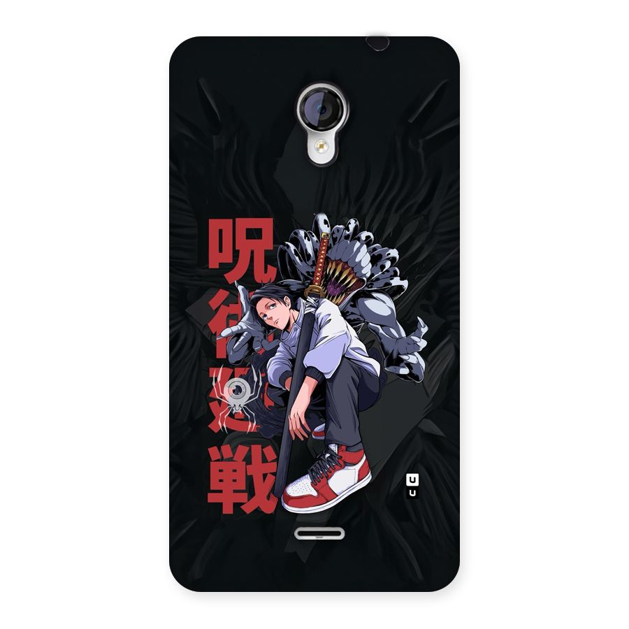 Yuta With Rika Back Case for Unite 2 A106