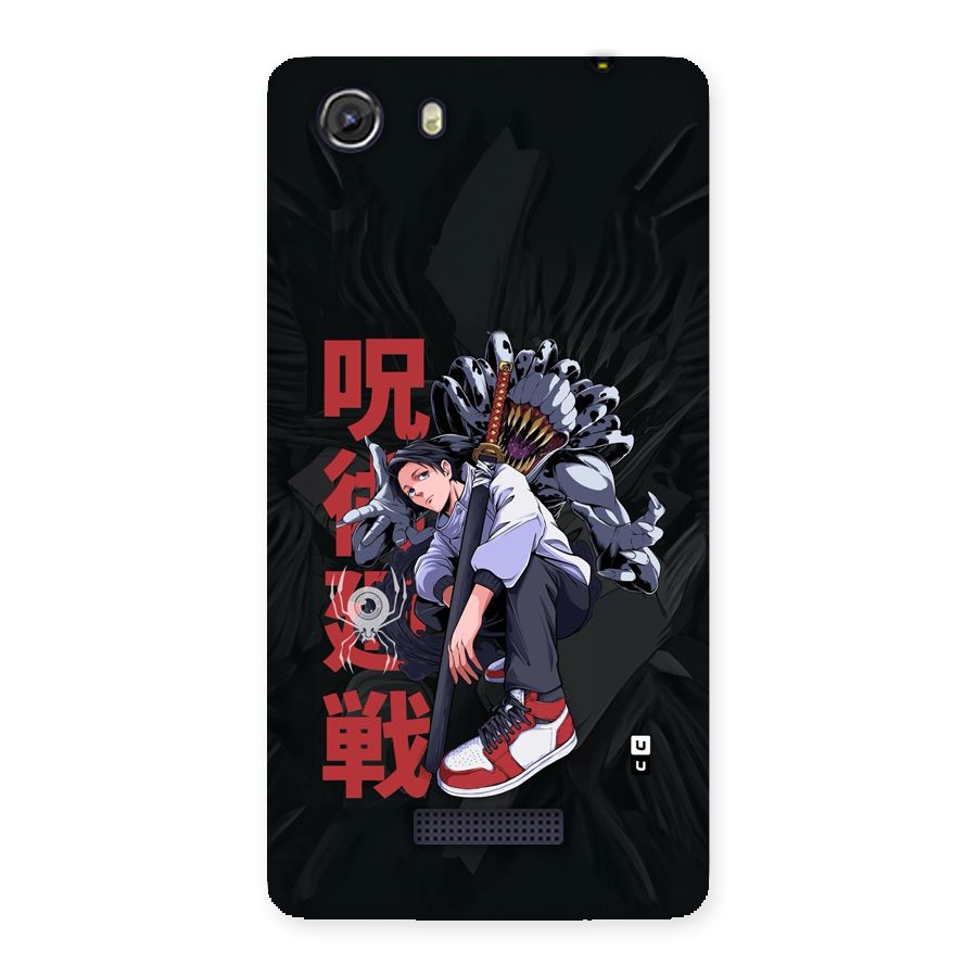 Yuta With Rika Back Case for Unite 3