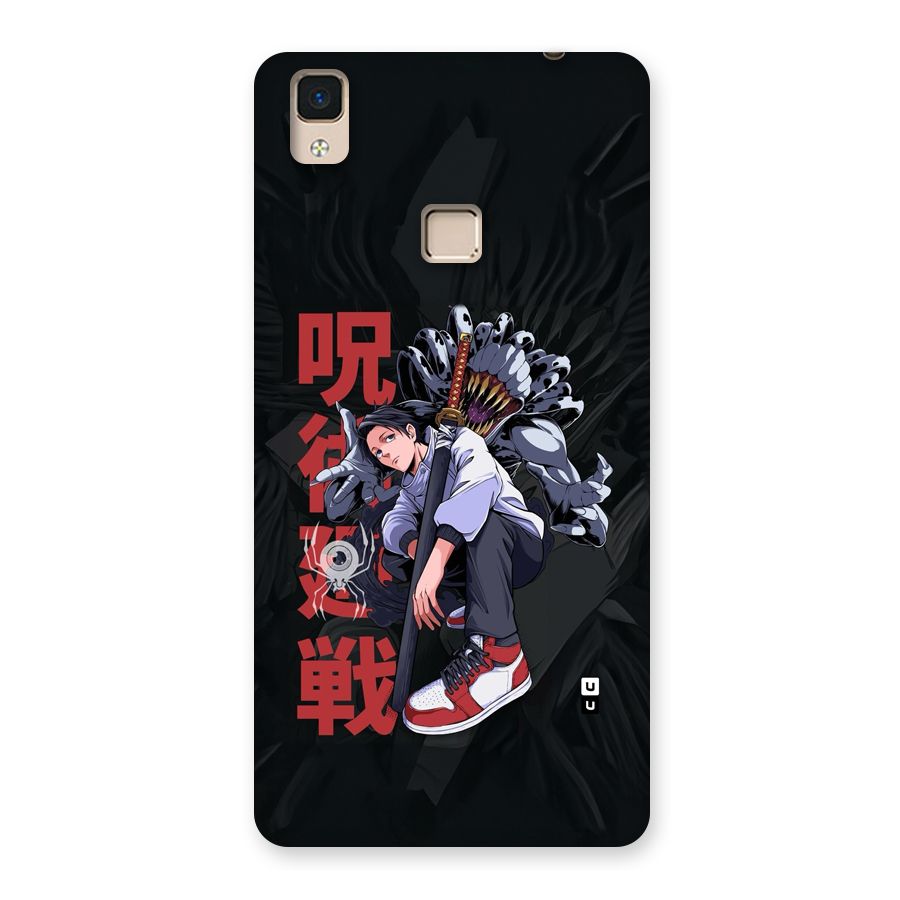 Yuta With Rika Back Case for V3 Max