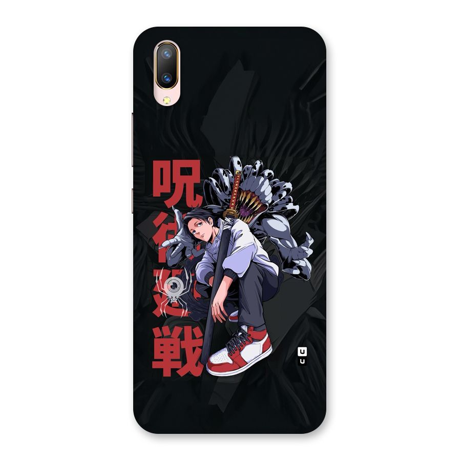 Yuta With Rika Back Case for Vivo V11 Pro