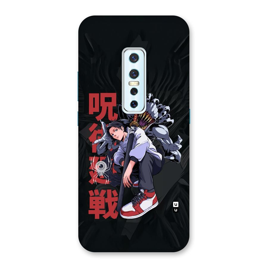 Yuta With Rika Back Case for Vivo V17 Pro