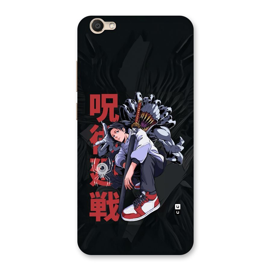 Yuta With Rika Back Case for Vivo V5