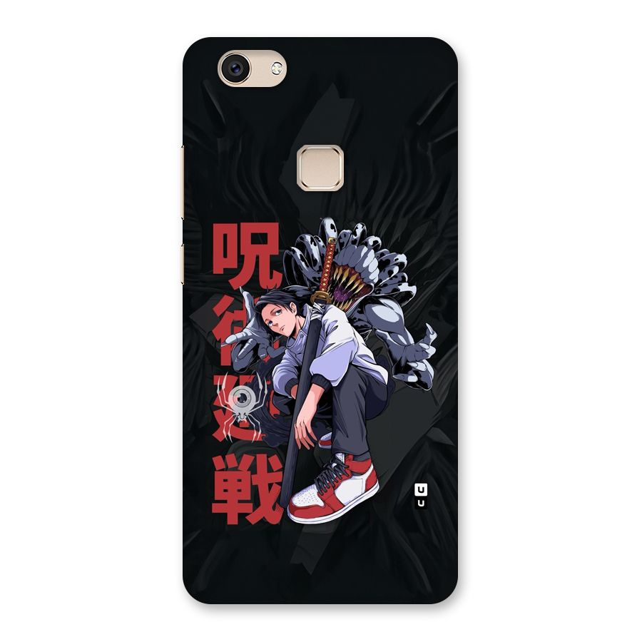 Yuta With Rika Back Case for Vivo V7
