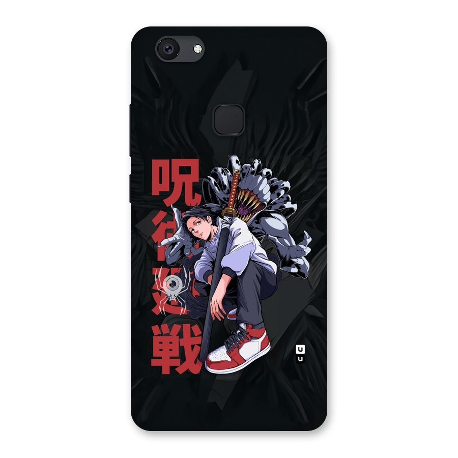 Yuta With Rika Back Case for Vivo V7 Plus