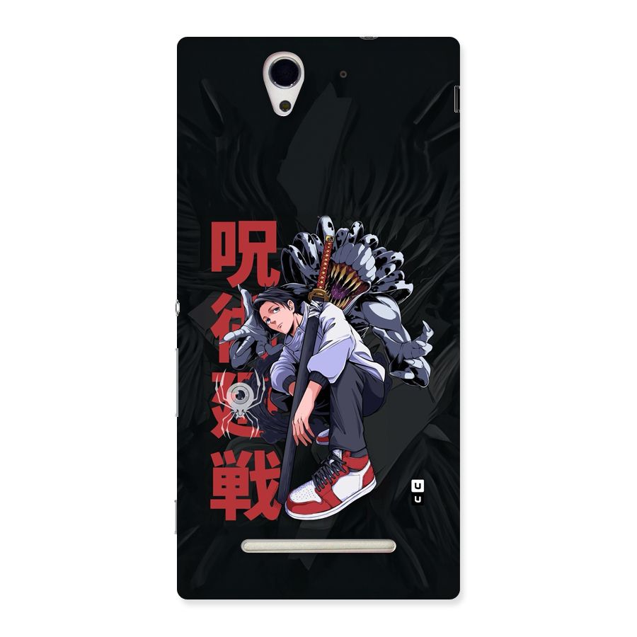 Yuta With Rika Back Case for Xperia C3