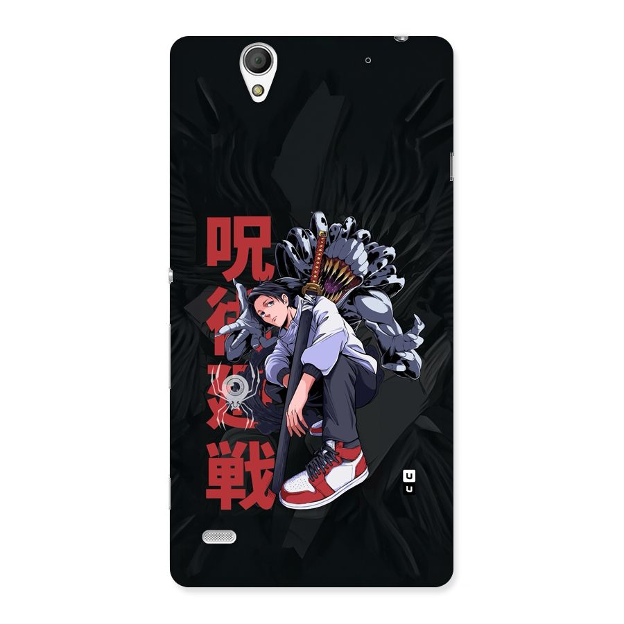 Yuta With Rika Back Case for Xperia C4