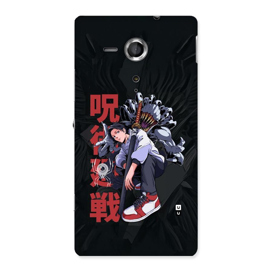 Yuta With Rika Back Case for Xperia Sp
