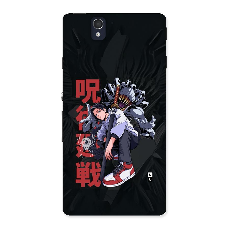 Yuta With Rika Back Case for Xperia Z