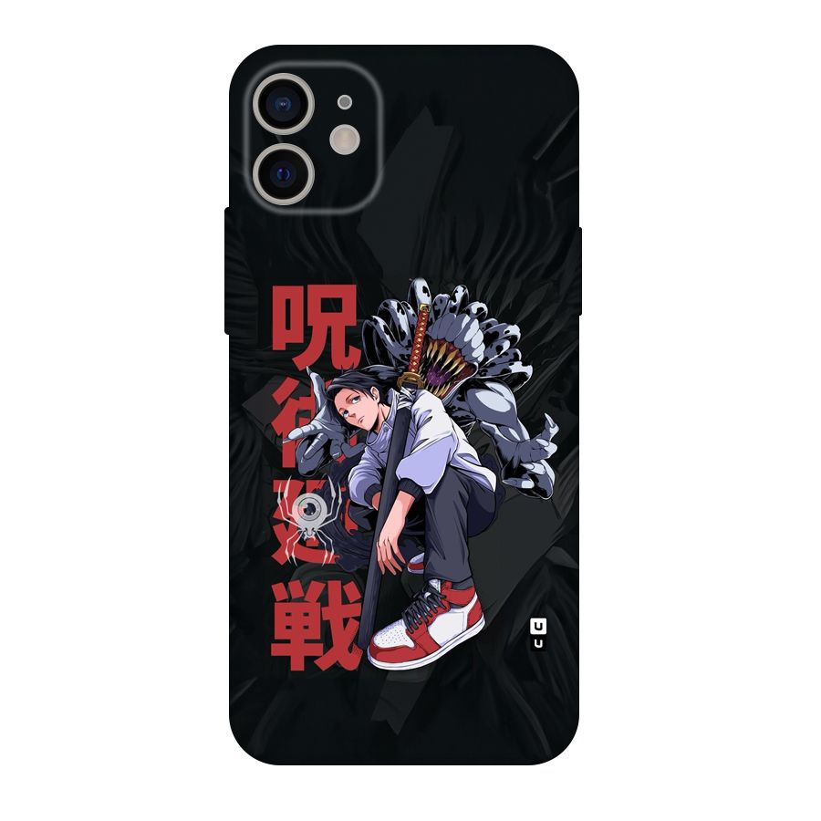 Yuta With Rika Back Case for iPhone 11