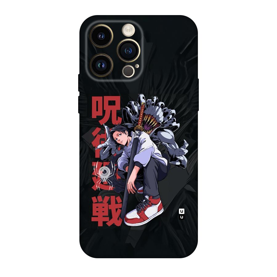 Yuta With Rika Back Case for iPhone 14 Pro Max