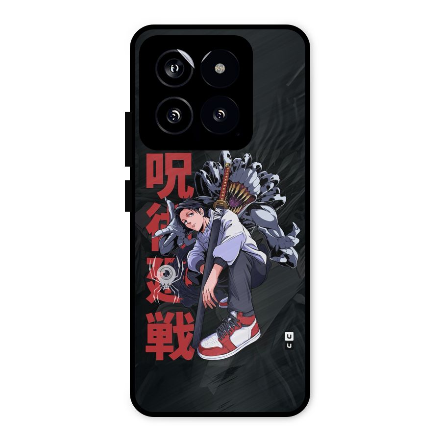 Yuta With Rika Metal Back Case for Xiaomi 14