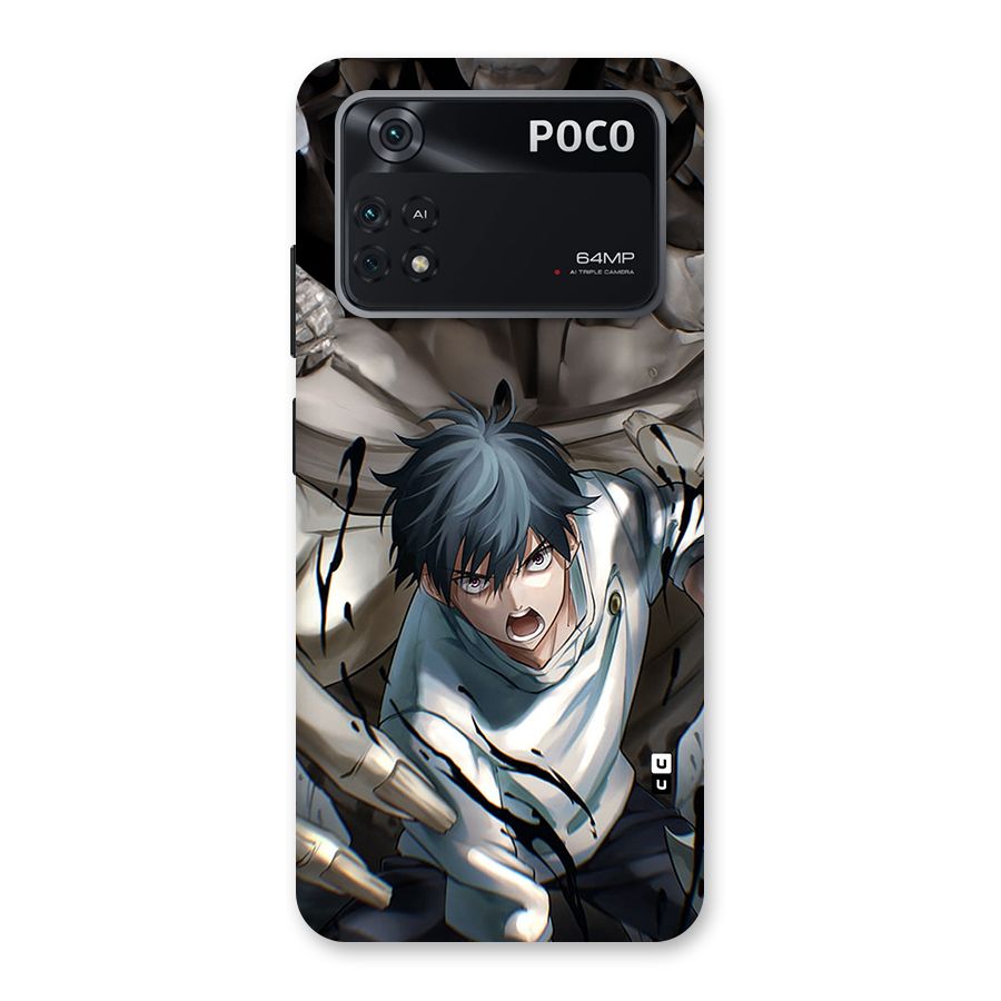 Yuta in the Battle Back Case for Poco M4 Pro 4G