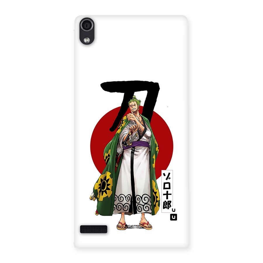 Zoro Stance Back Case for Ascend P6