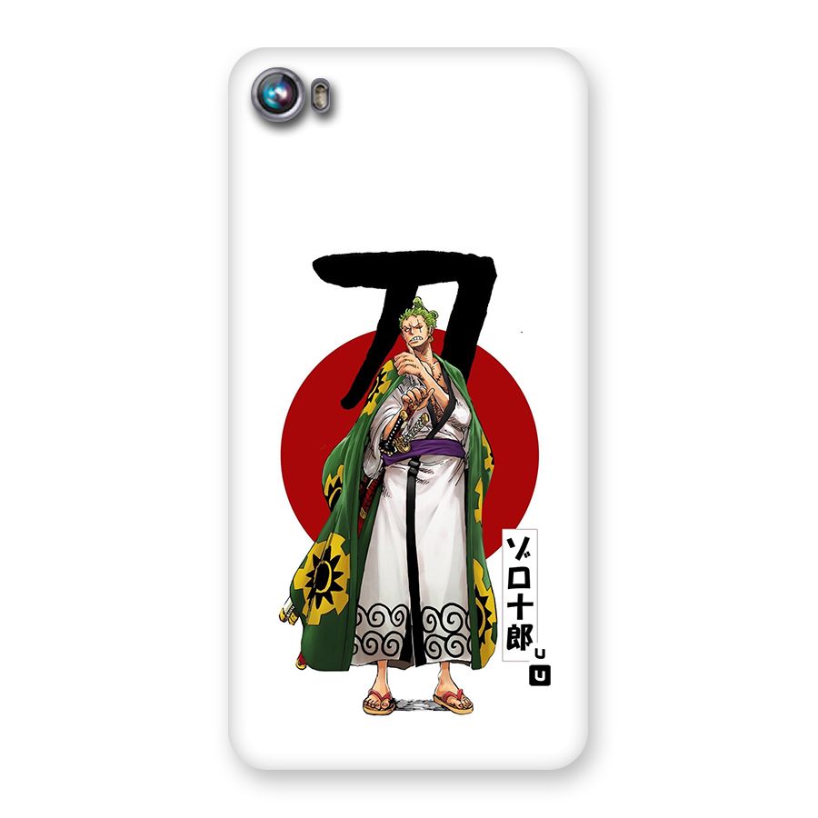 Zoro Stance Back Case for Canvas Fire 4 (A107)