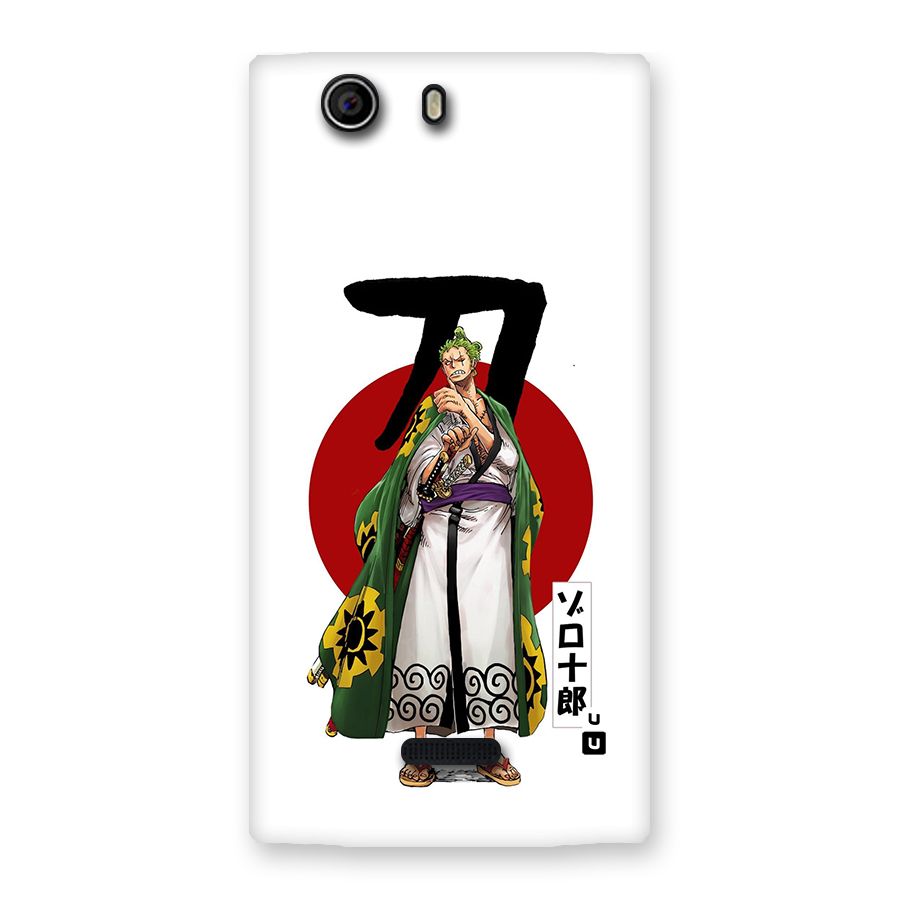 Zoro Stance Back Case for Canvas Nitro 2 E311