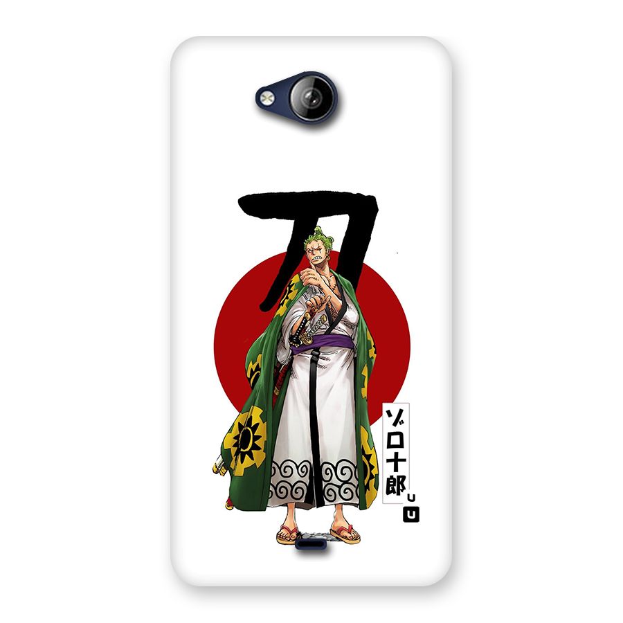 Zoro Stance Back Case for Canvas Play Q355