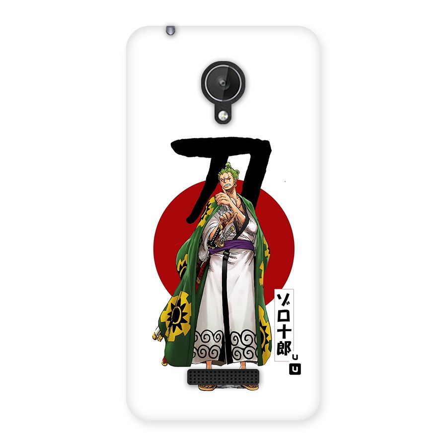 Zoro Stance Back Case for Canvas Spark Q380