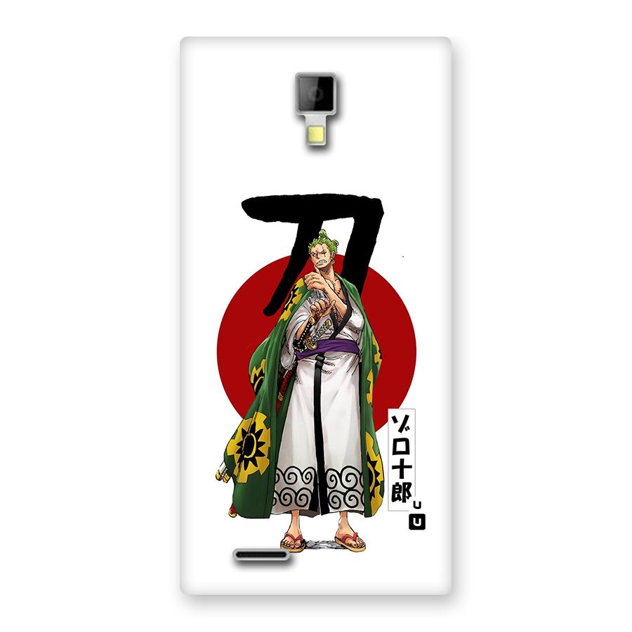 Zoro Stance Back Case for Canvas Xpress A99