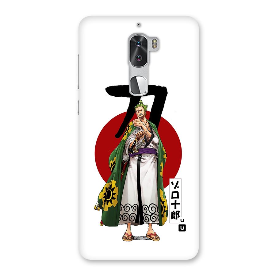 Zoro Stance Back Case for Coolpad Cool 1
