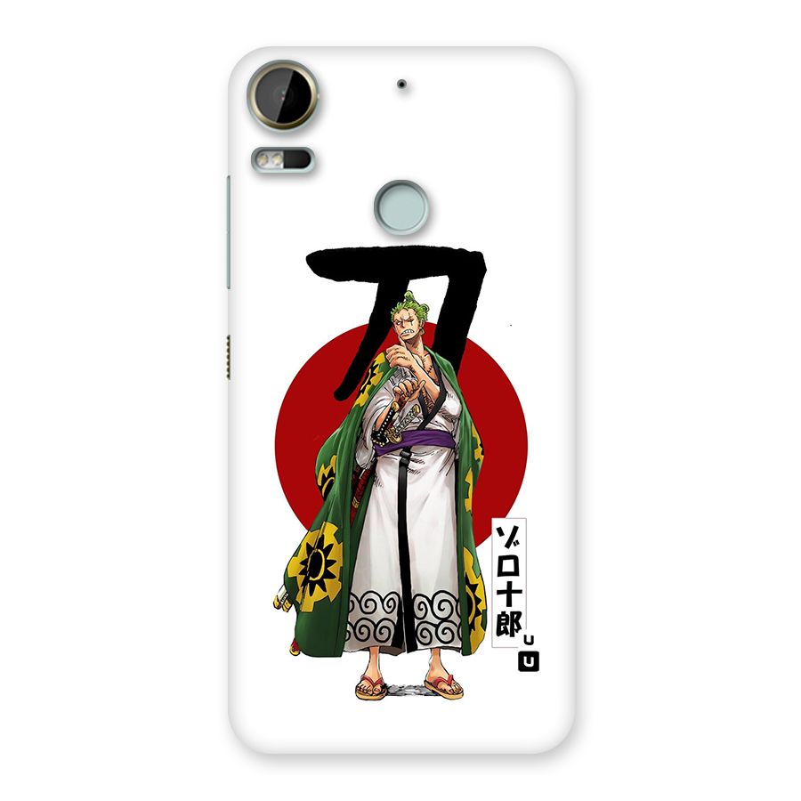 Zoro Stance Back Case for Desire 10 Pro