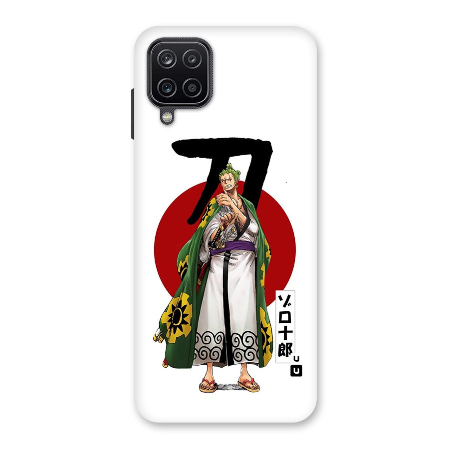 Zoro Stance Back Case for Galaxy A12