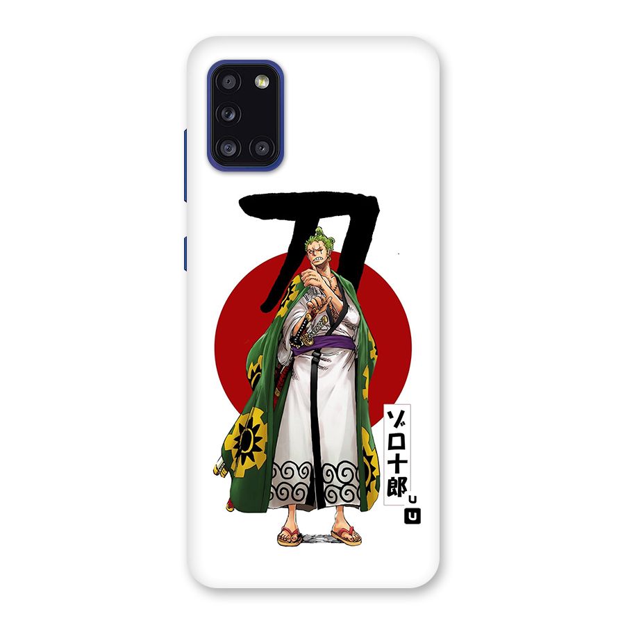 Zoro Stance Back Case for Galaxy A31