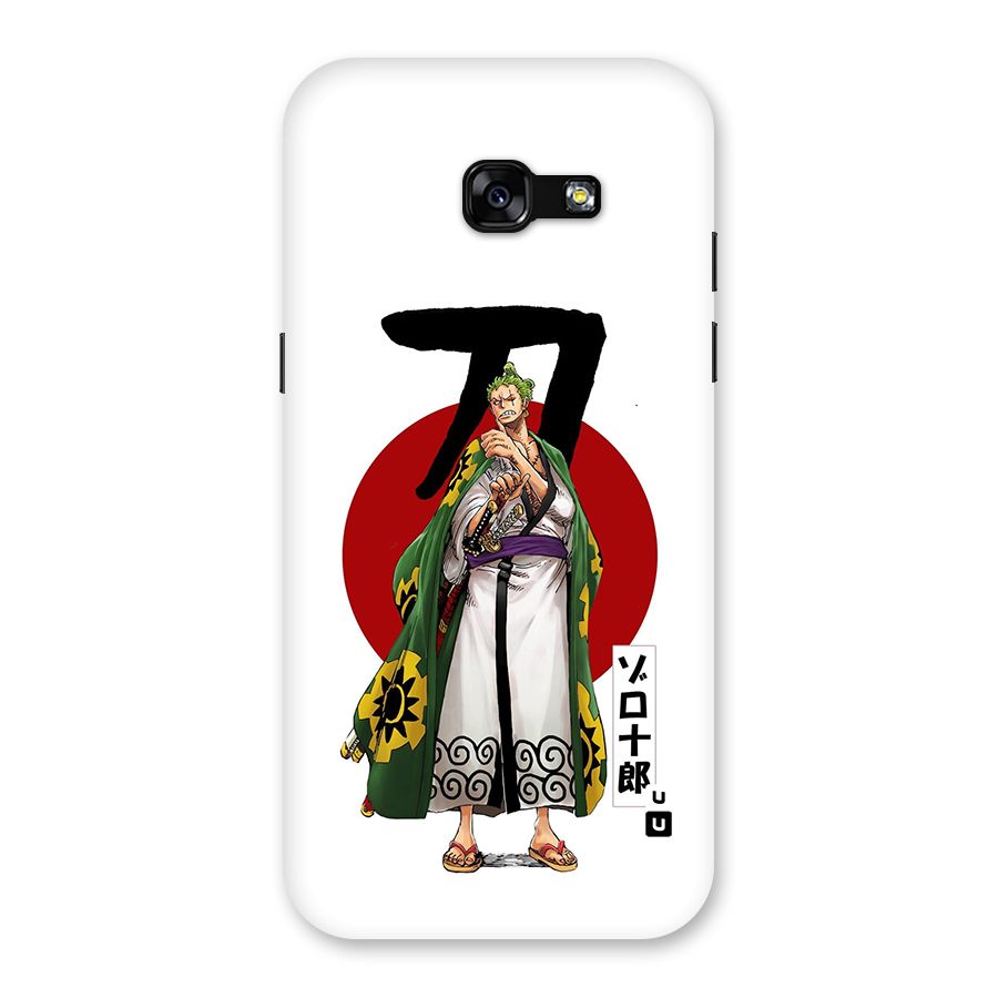 Zoro Stance Back Case for Galaxy A5 2017