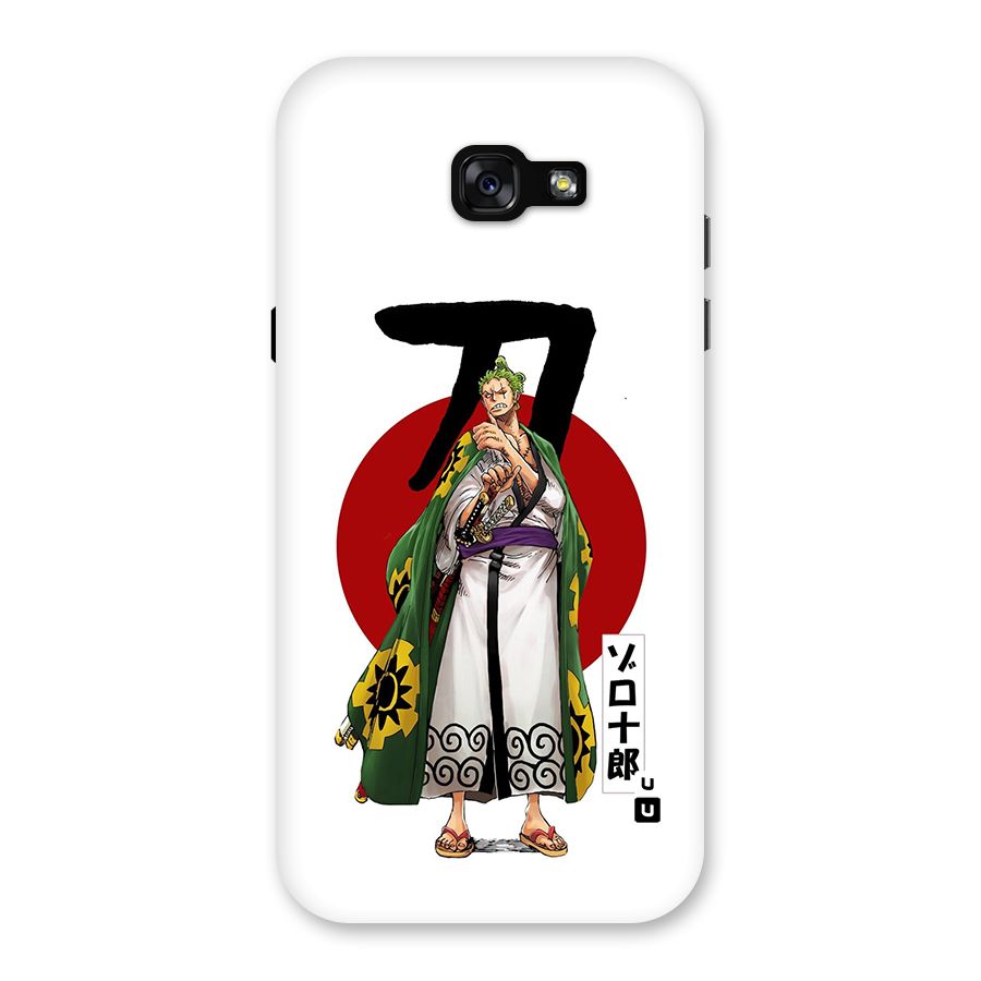 Zoro Stance Back Case for Galaxy A7 (2017)