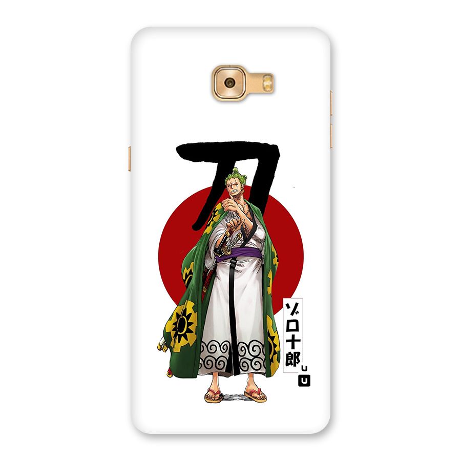 Zoro Stance Back Case for Galaxy C9 Pro