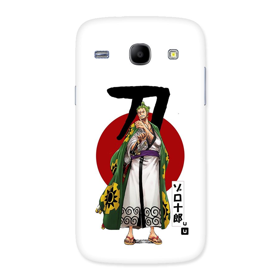 Zoro Stance Back Case for Galaxy Core