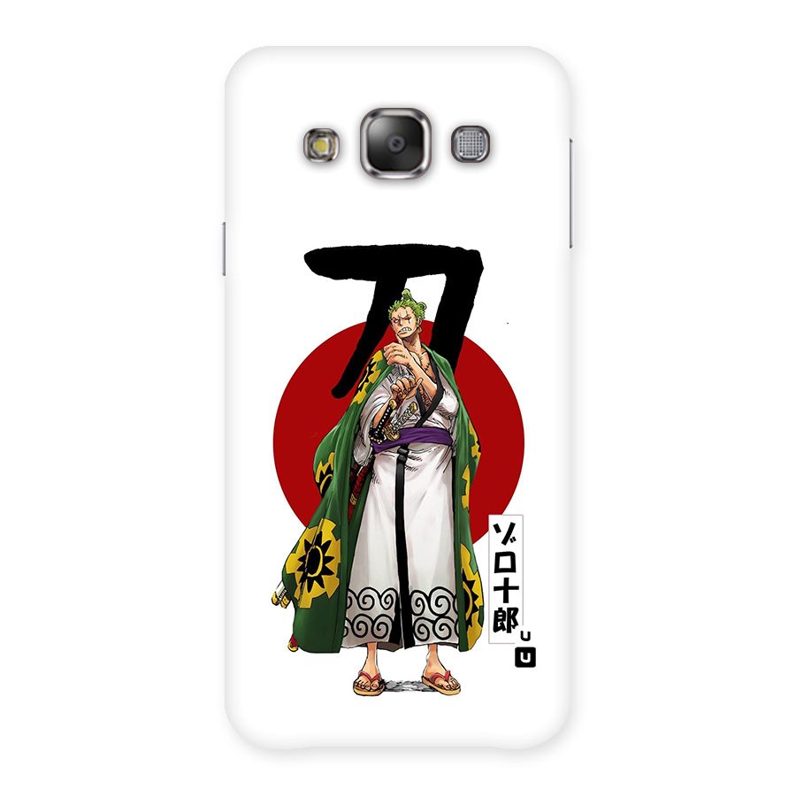 Zoro Stance Back Case for Galaxy E7