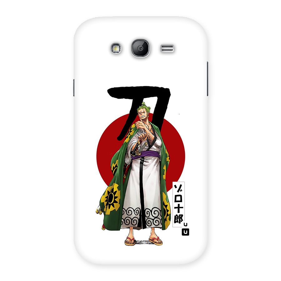 Zoro Stance Back Case for Galaxy Grand