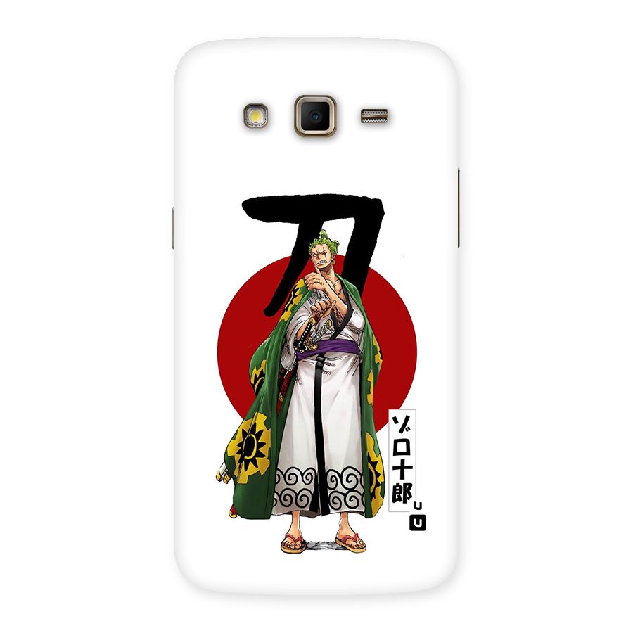 Zoro Stance Back Case for Galaxy Grand 2