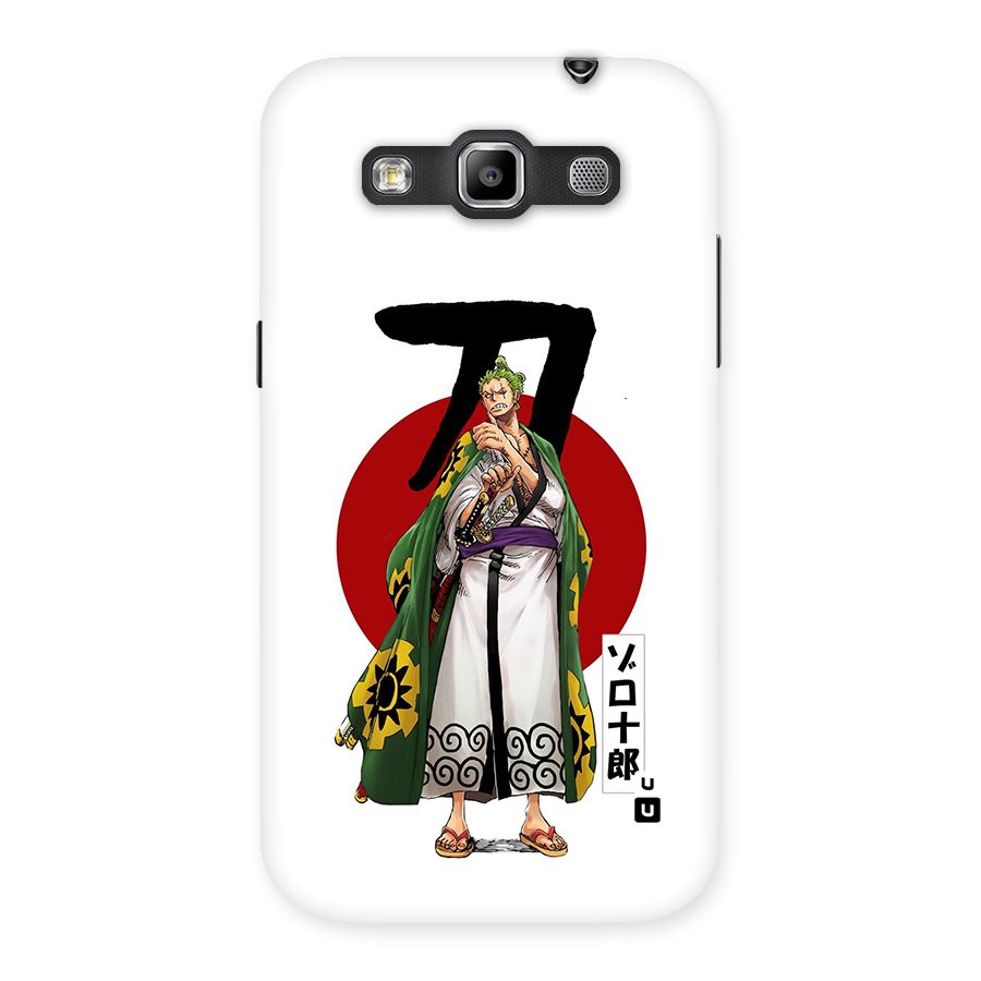 Zoro Stance Back Case for Galaxy Grand Quattro
