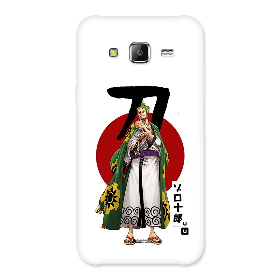 Zoro Stance Back Case for Galaxy J2 Prime