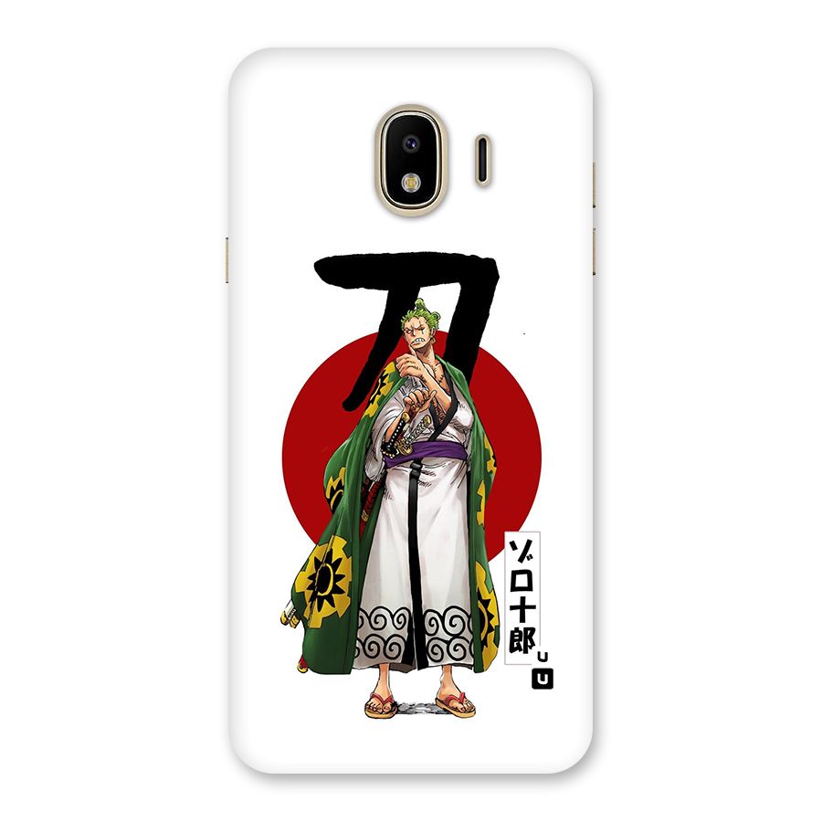 Zoro Stance Back Case for Galaxy J4